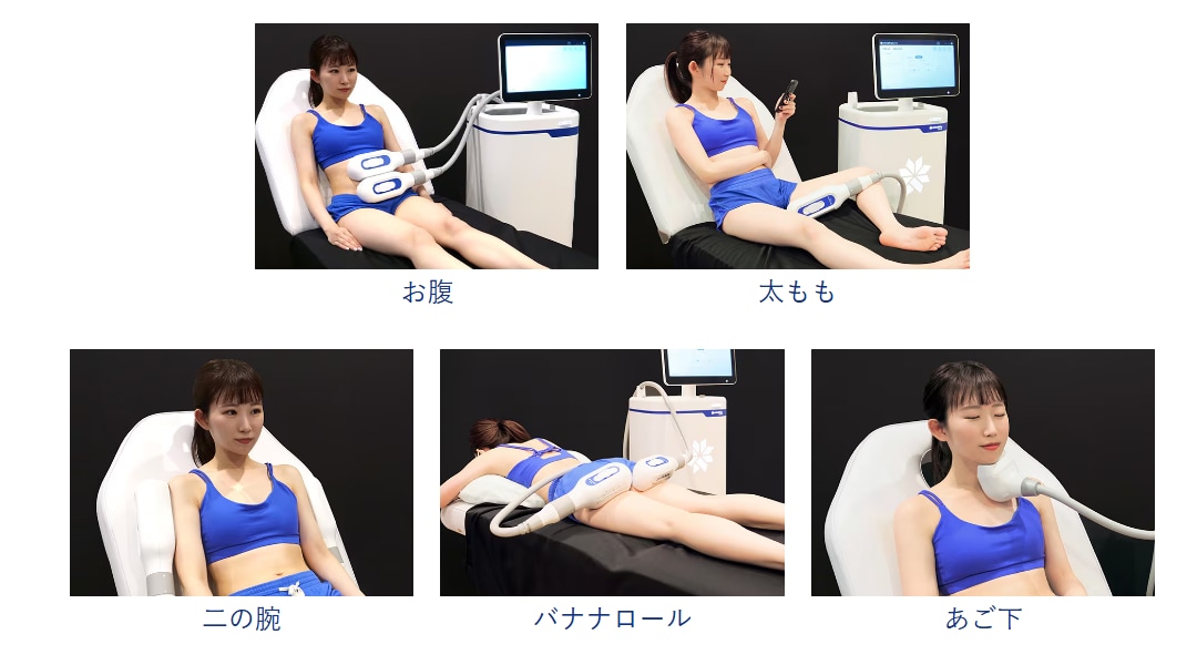 10エリアプラン