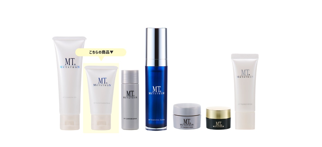 3. MT フェイシャル・フォアミング・ウォッシュ (30g)