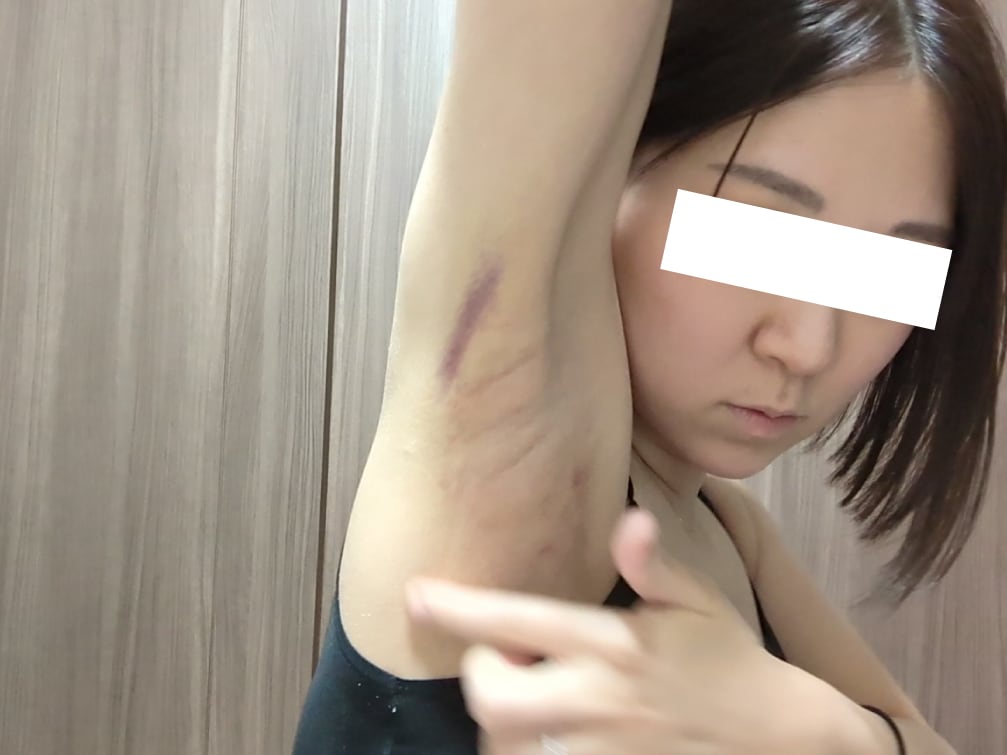 気になる方は絶対に見て！