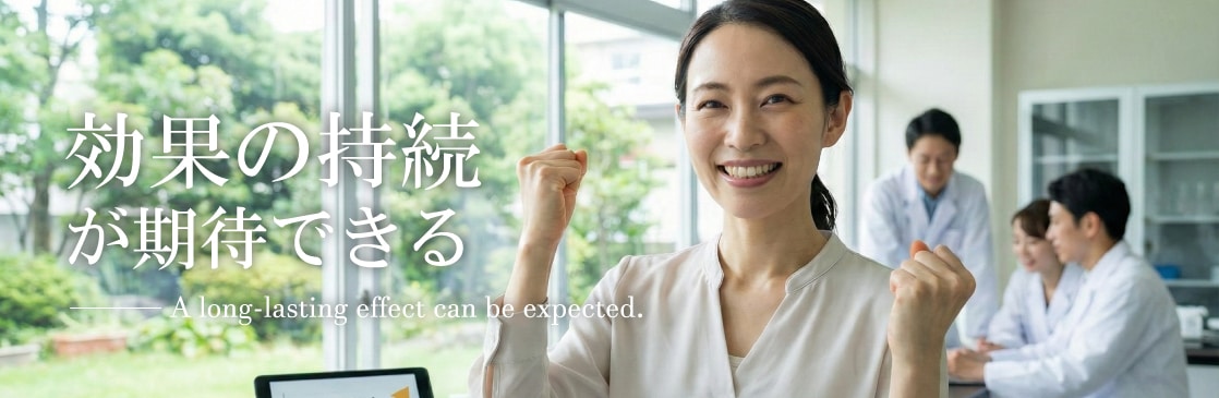 SBC湘南美容クリニック