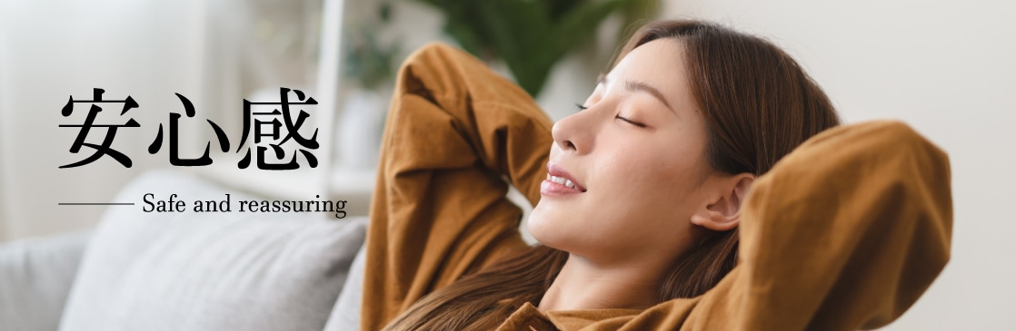 SBC湘南美容クリニック