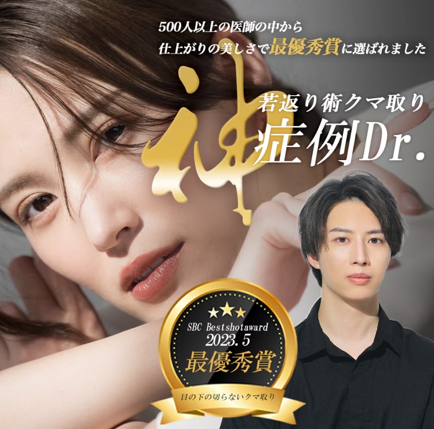 繊細な技術と圧倒的なデザイン力