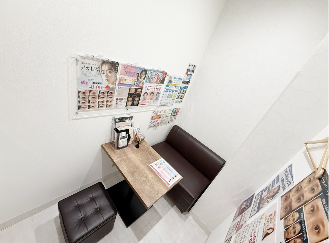 デリケートな悩みを守る！安心の個室完備