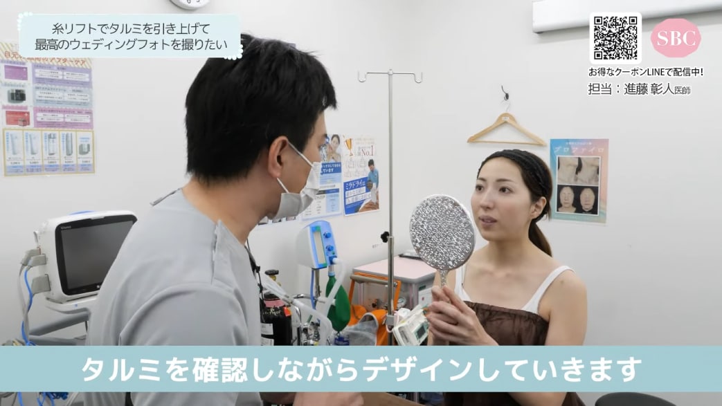 デザイン
