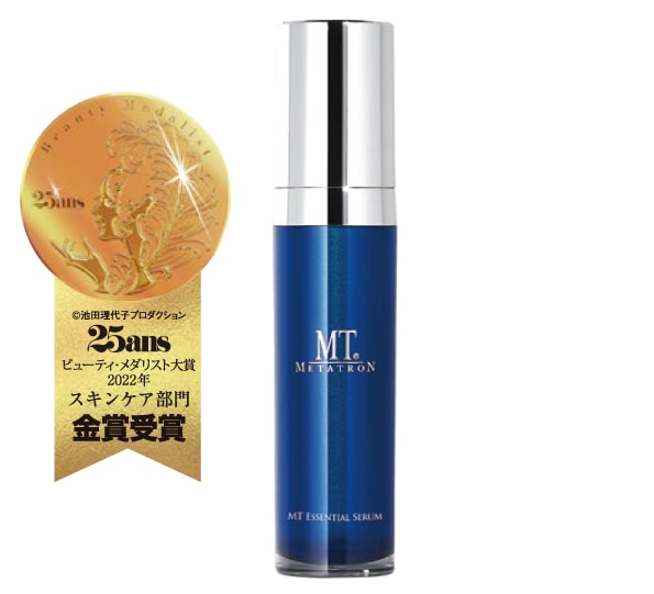 MT メタトロン　新品未使用　プレミアムコフレ　湘南美容 数量限定❗️】大人気「MTメタトロンプレミアムコフレ2024」先行
