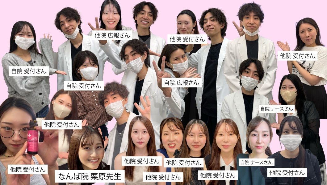 毎月予約待ちが発生する中川医師の予約枠✨