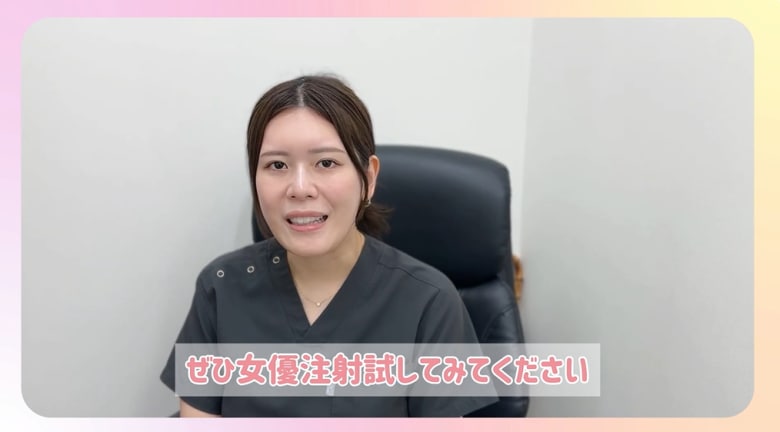 まずは気軽に無料カウンセリングへ😊
