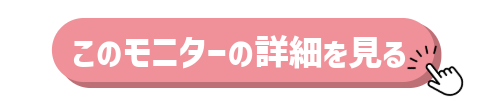 脂肪吸引