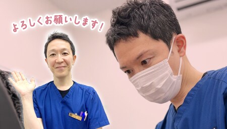 名取医師よりメッセージ