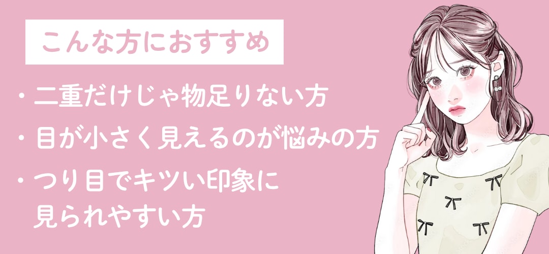 こんな悩みありますか？