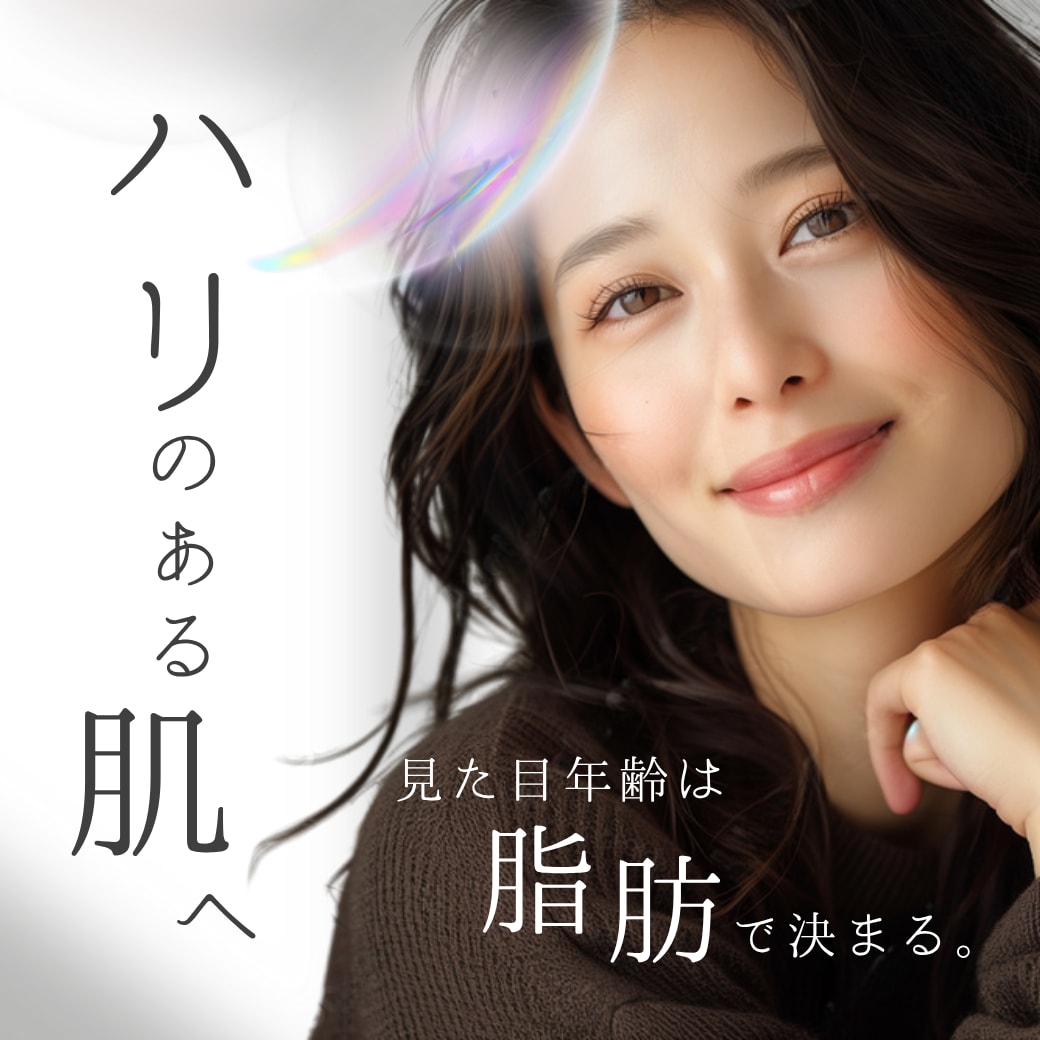【顔の脂肪注入】ほうれい線・おでこの若返りなら湘南美容クリニック小倉院｜後悔しない自然な仕上がりへ