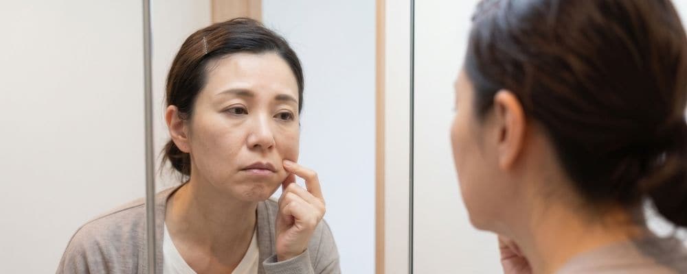 口横の「ぽにょ」には効果無し!?
