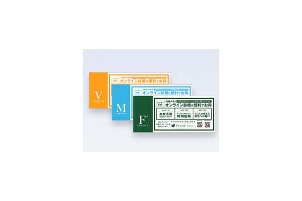 額のM字、薄毛そのままにしていませんか？🚨