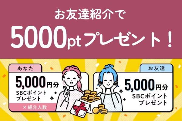 人数制限なし❣️
