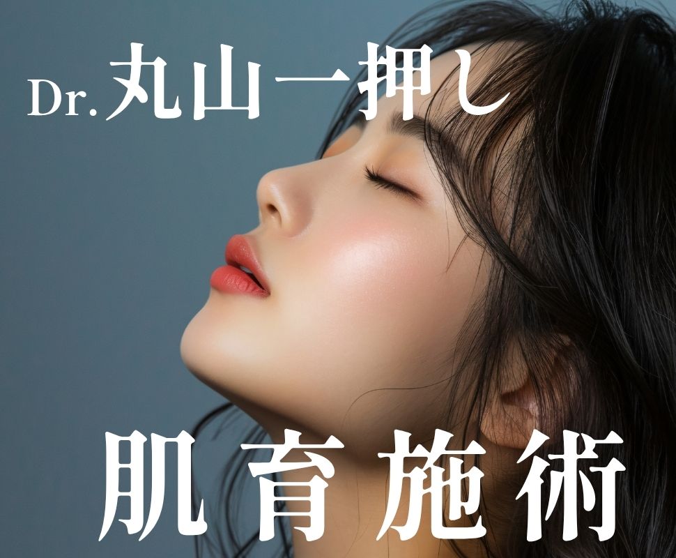 お肌が綺麗な人がやってる施術、教えちゃいます♡