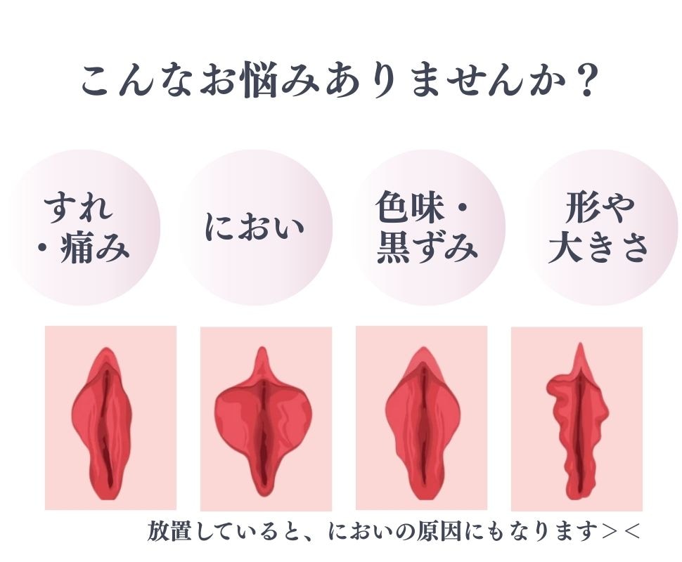 放っておくと、臭いの原因にもなります😱