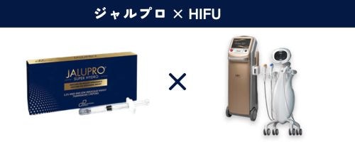 ジャルプロ × ハイフ