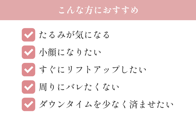 こんなお悩みありませんか❓
