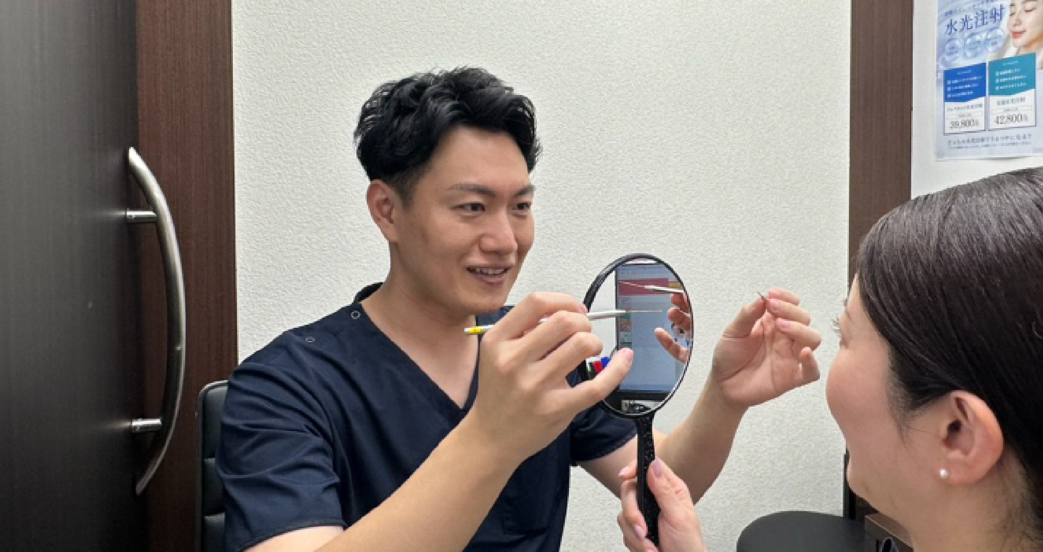 「毎日のアイテープから卒業したい」「疲れ顔を改善して若返りたい」「もっと自分に自信を持ちたい」——そんなお悩みは、山部医師にお任せください！