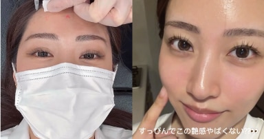美容が大好き