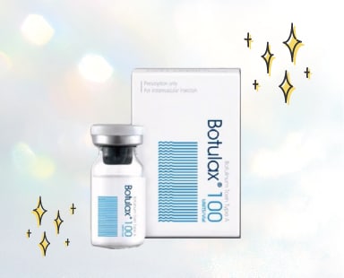 韓国製ボツリヌストキシン・ボツリヌス注射