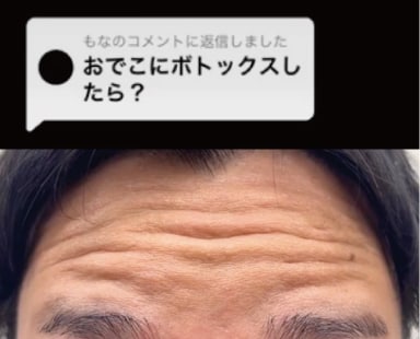 きっかけはある日いただいたコメント