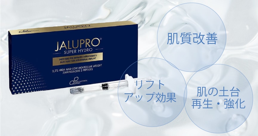 こんなお悩み、ありませんか?