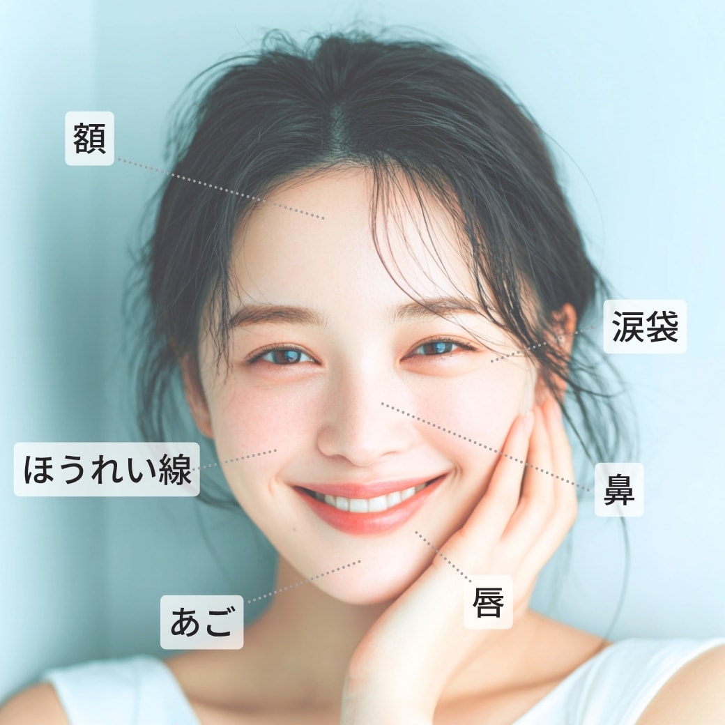 20~30代の方に人気 💐