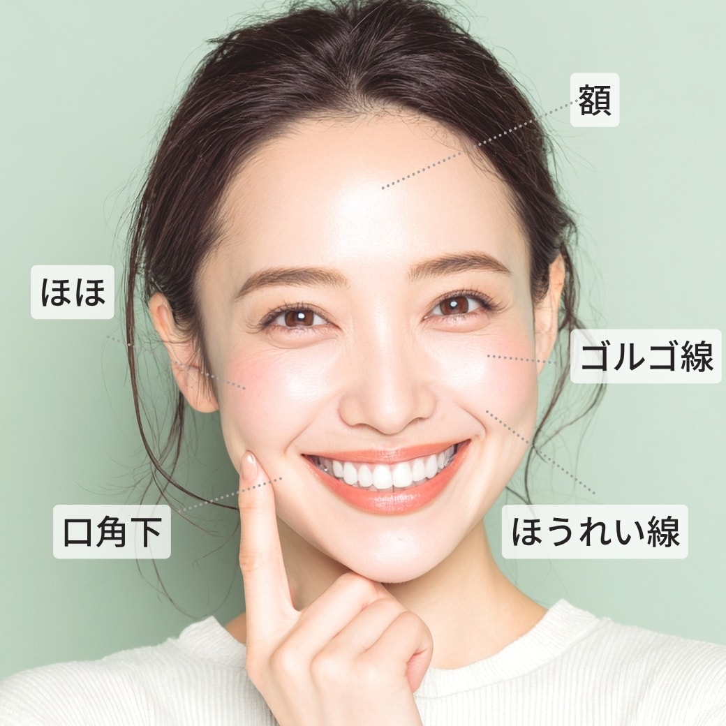 40~50代の方に人気 💐