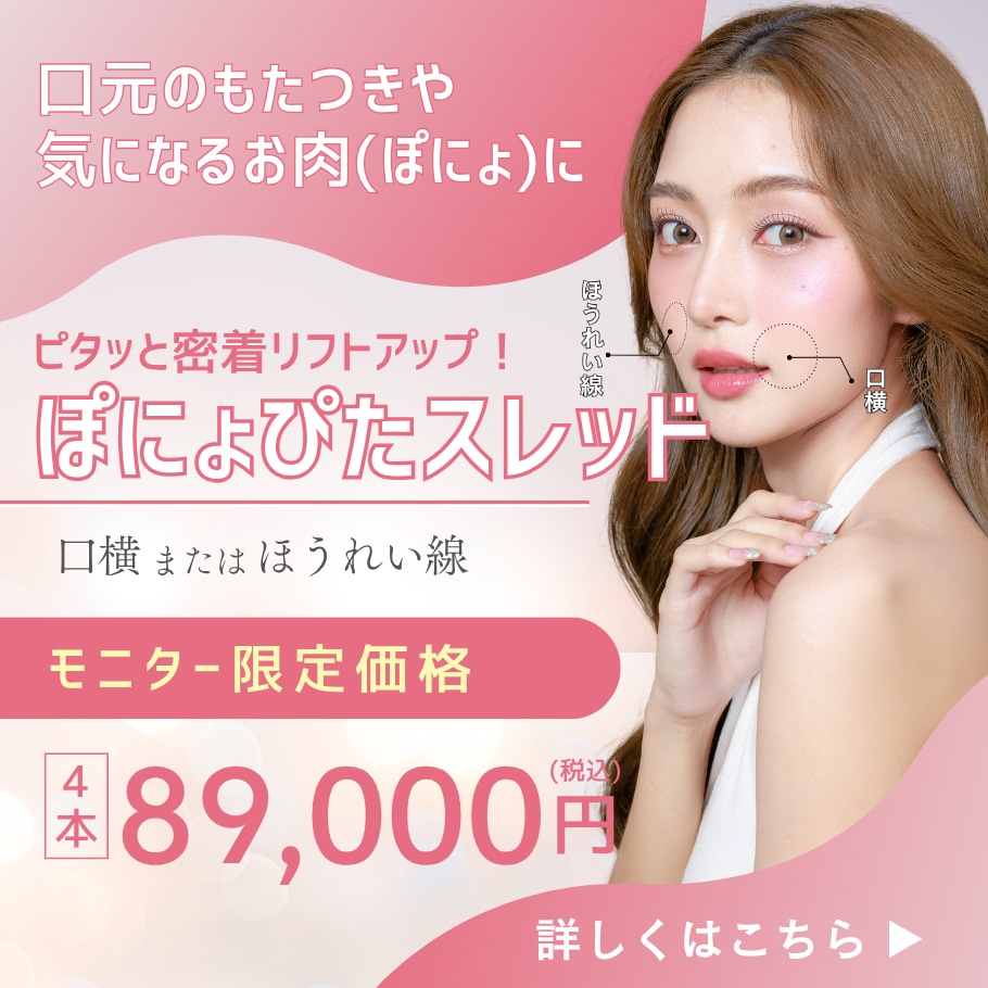 ①引き上げる×押し伸ばすの「ダブル作用」で段差をなめらかに！