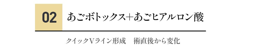  九州沖縄エリアNo.1（SBC内2023年上半期）の名取医師におまかせ！