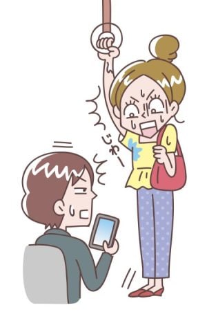【お悩みチェック】一つでも当てはまったらご相談を♪