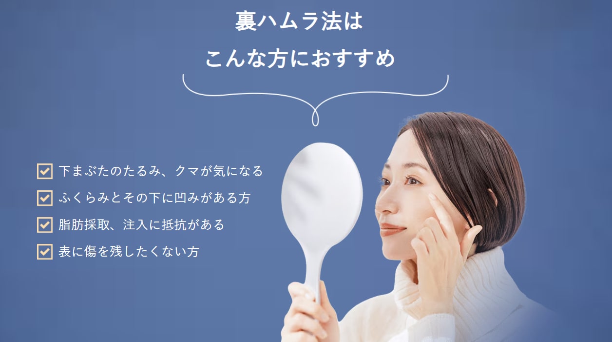 こんなお悩みありませんか？