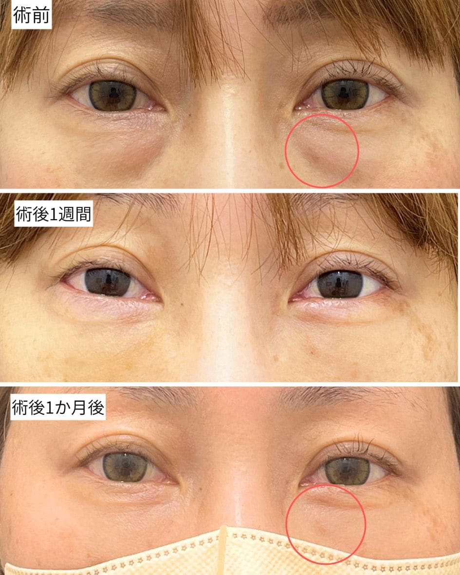 湘南美容クリニック久留米院の画像