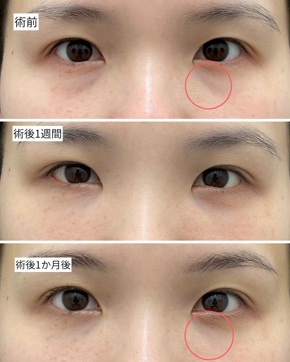 湘南美容クリニック久留米院の画像