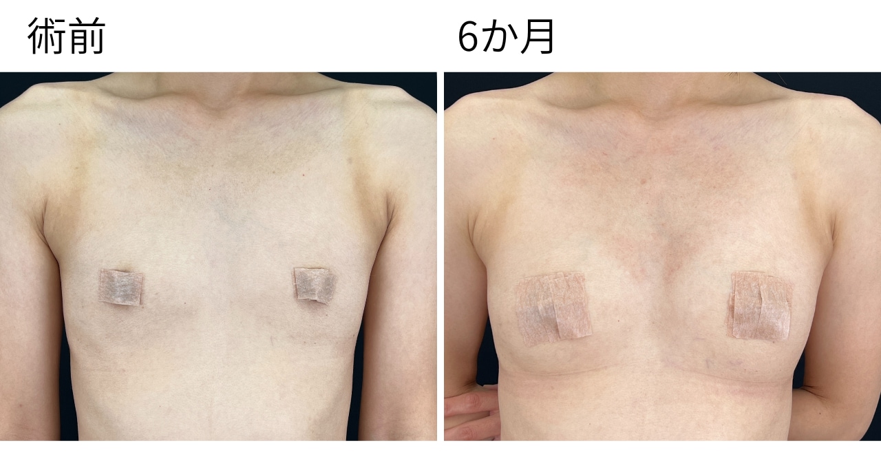 湘南美容クリニック久留米院の画像