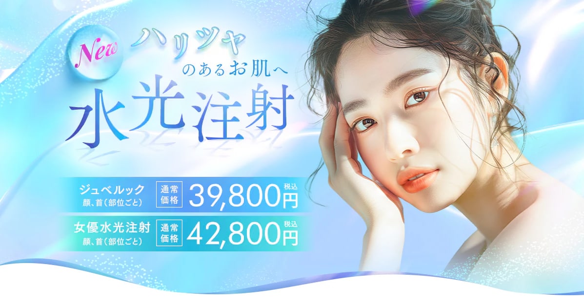 大人気!即ツヤ感ゲット!✨