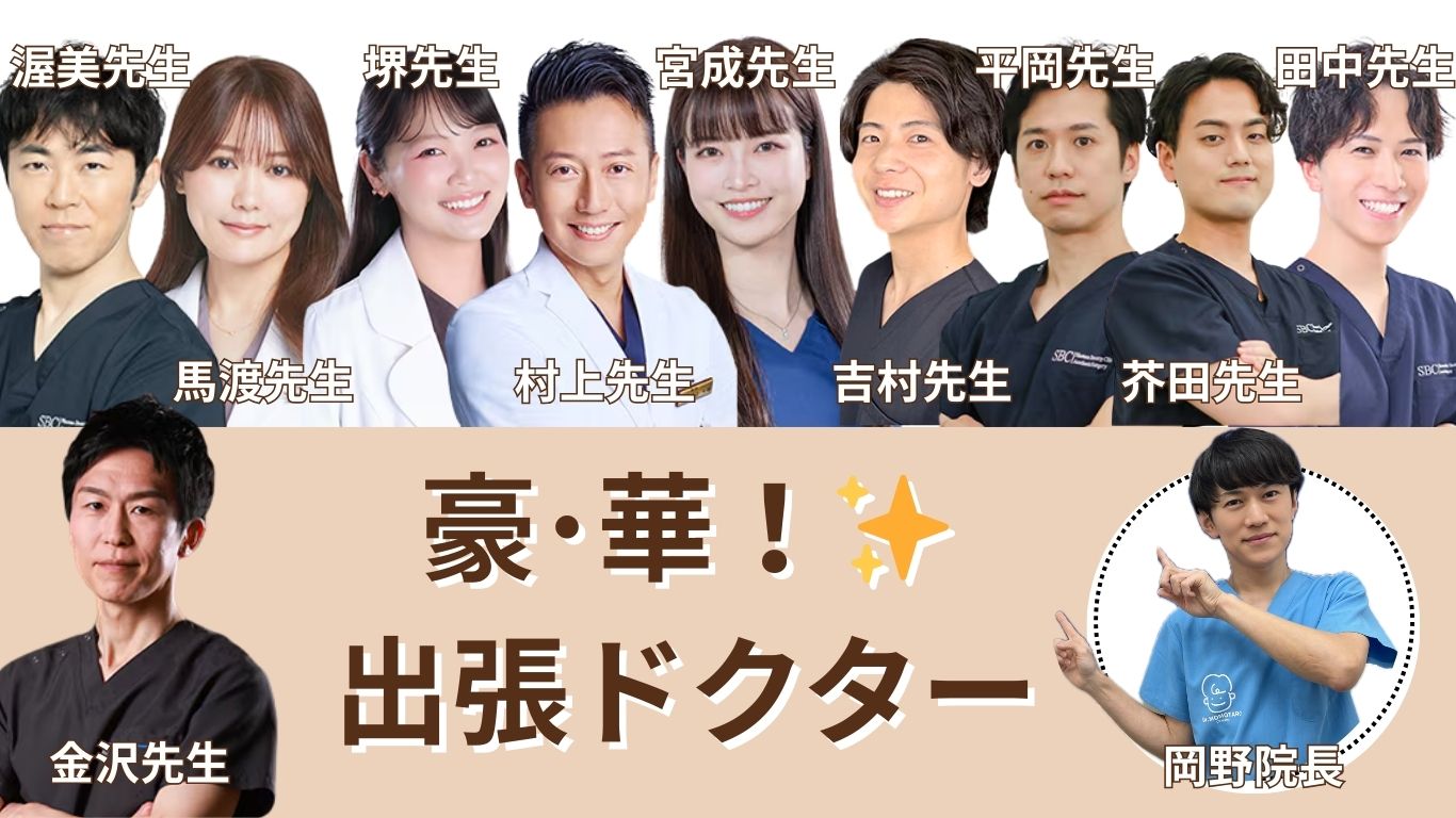 1月の最強アベンジャーズ！🥰