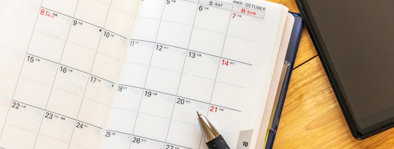 理由③：増枠直後の今なら希望通りの予約が取りやすい