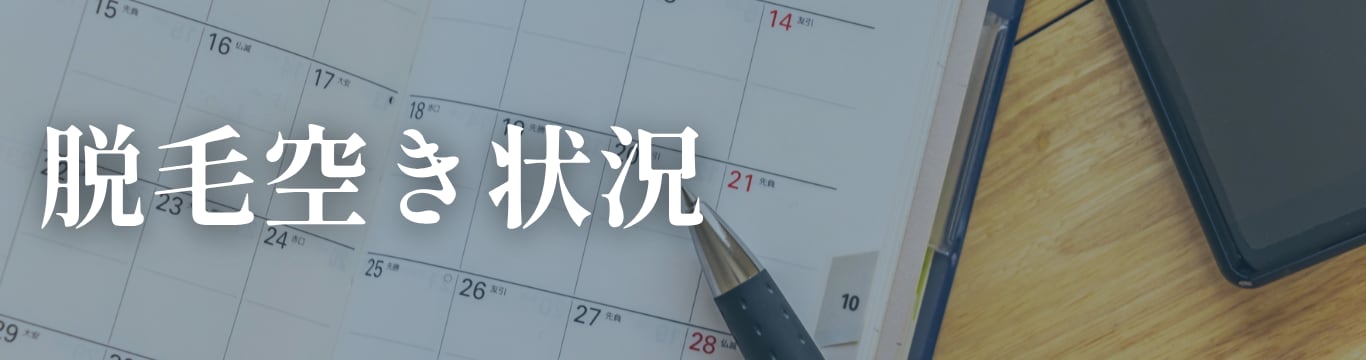 随時更新📣