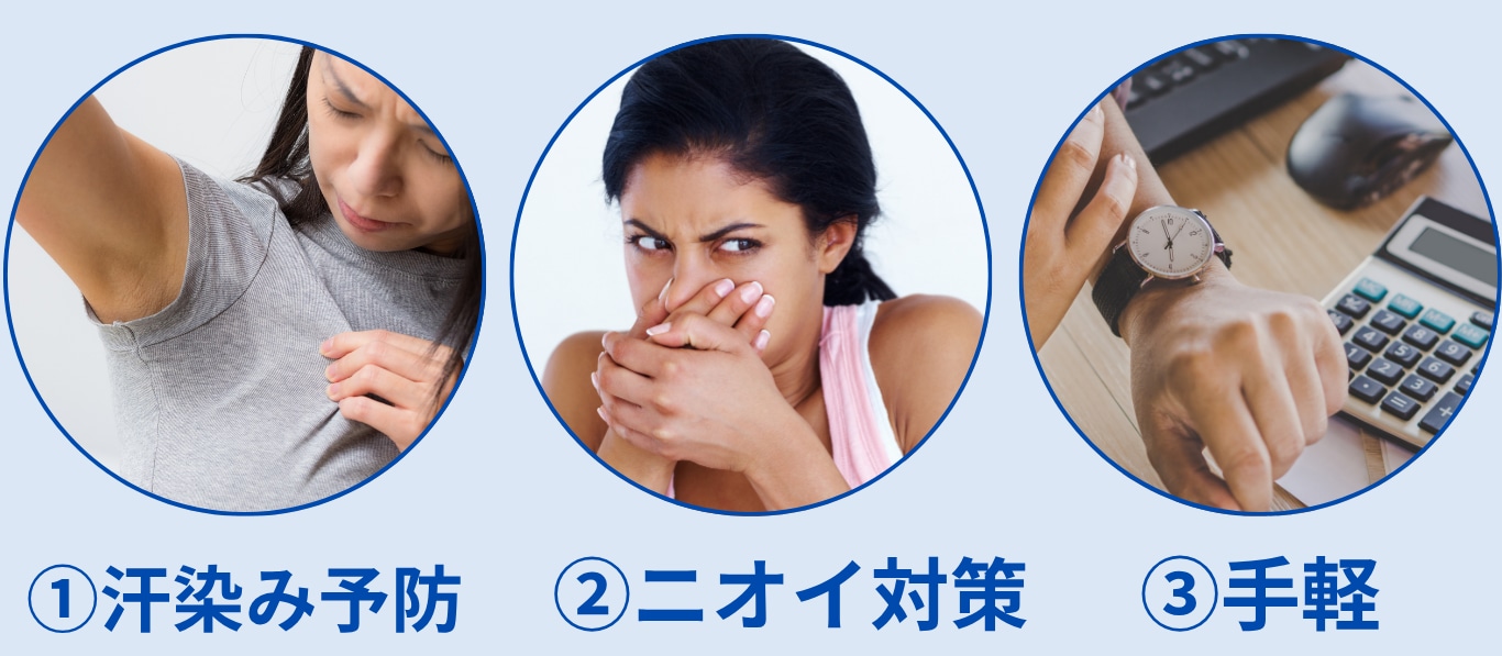 嬉しいメリット！💖