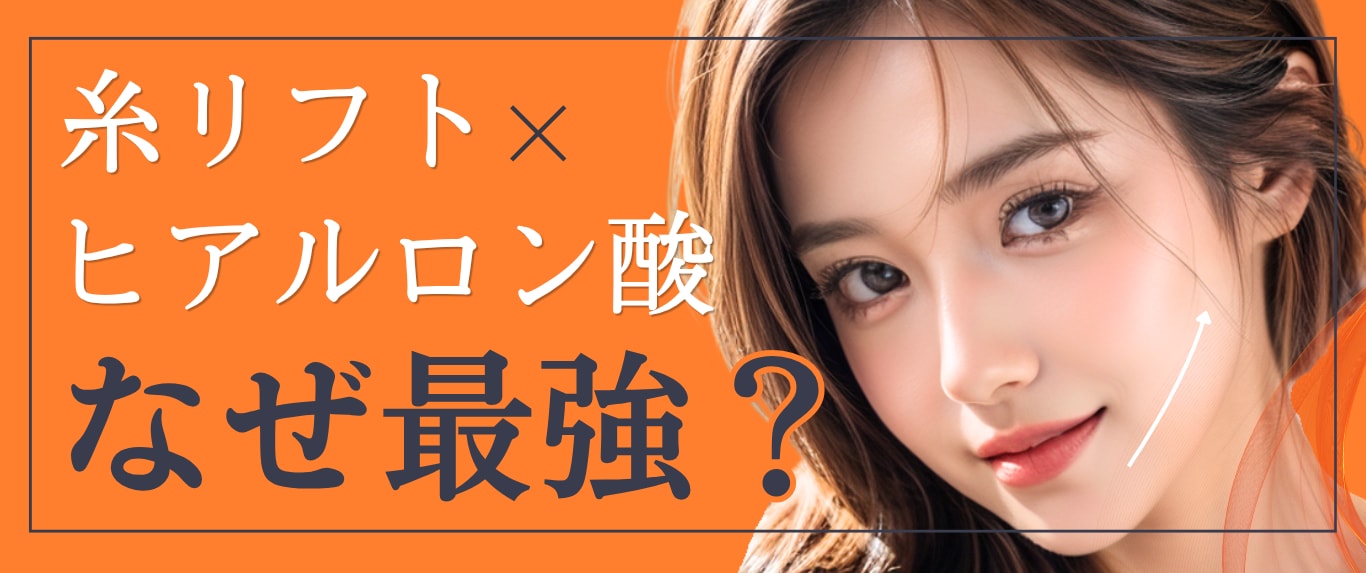 最強な理由