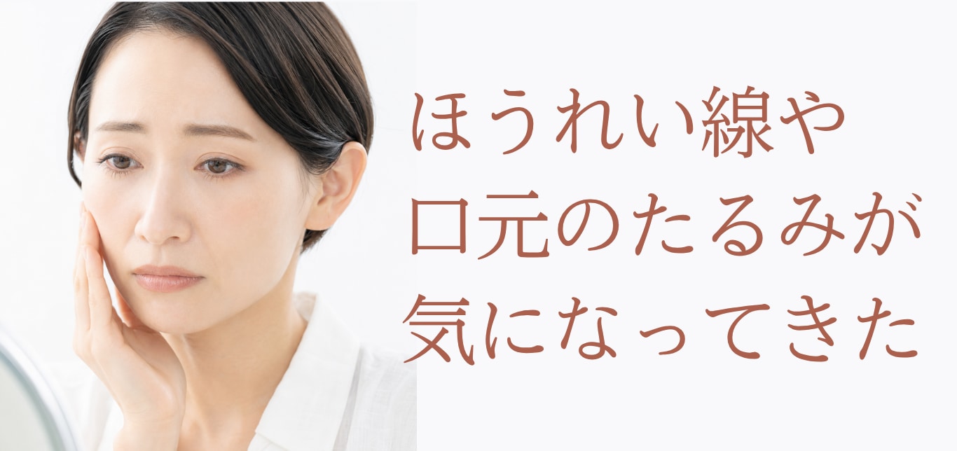 なぜできるの？