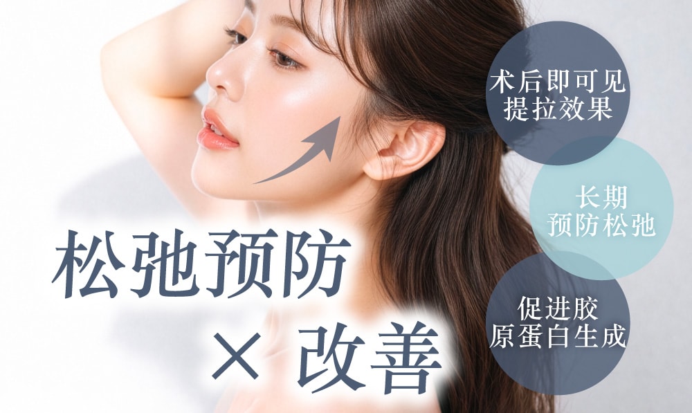 线雕的效果