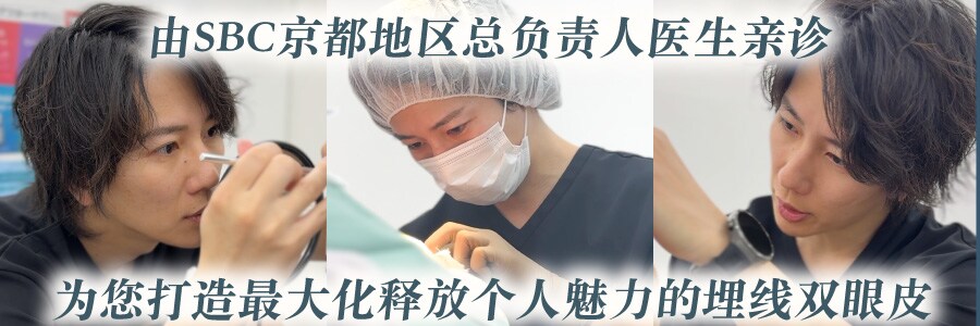 以尽可能少的手术，放大您原本最大的魅力