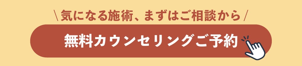 0902_アプリ配信特集P_mysbc