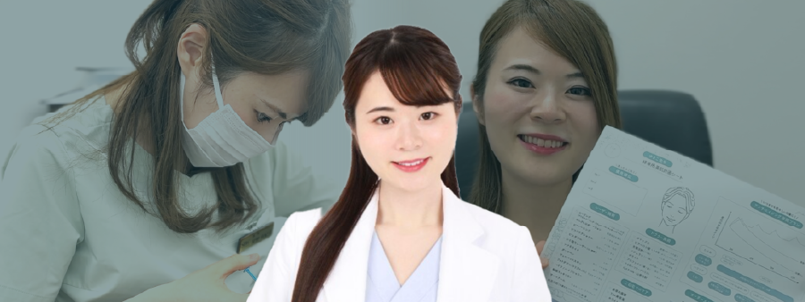 京都エリア唯一！美容皮膚科専門医が在籍