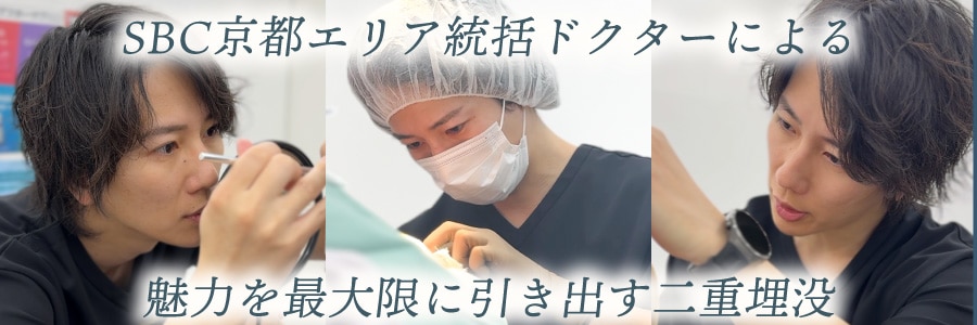 必要最小限の施術で最大限の魅力を追求