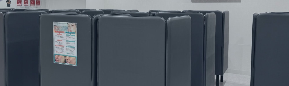 プライバシーに配慮した半個室空間