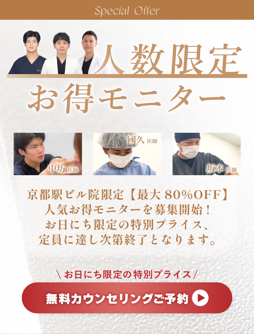 新着Pアプリ配信_1